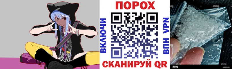 Амфетамин VHQ  магазин продажи   Казань 
