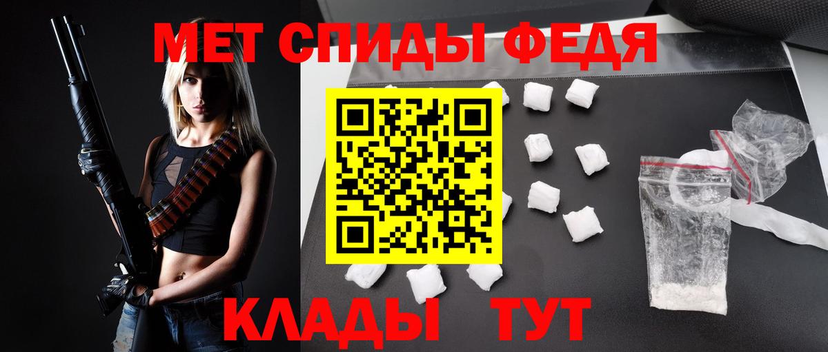 Казань  Amphetamine  Вход с VPN  Amphetamine Premium 