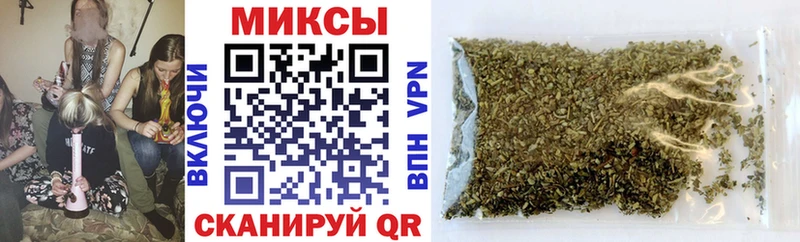 где купить даркнет как зайти БУТИРАТ BDO Казань мега tor