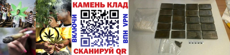 ссылка на мегу ссылки  сколько стоит  Казань  ГАШ хэш 