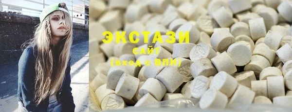 амф Магадан