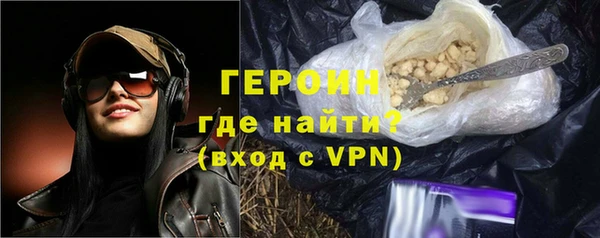 амф Магадан