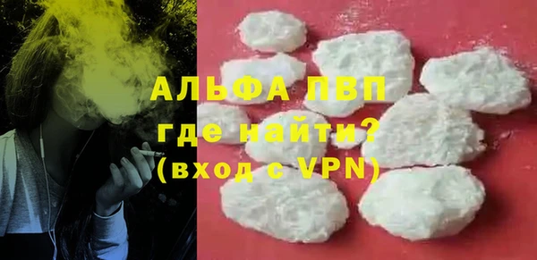 амф Магадан