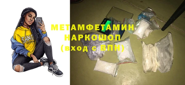 ешки Майский