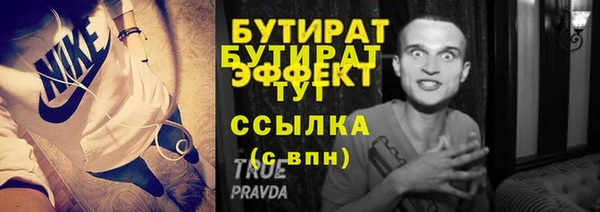 ешки Майский