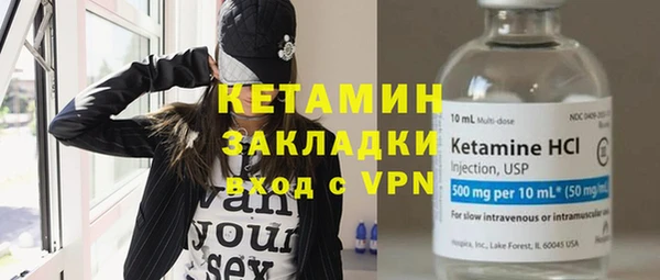 ешки Майский