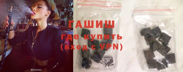 героин Магас