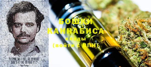 ешки Майский