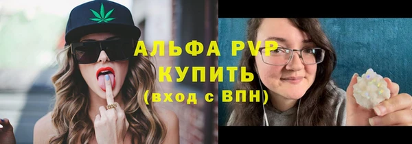 ешки Майский