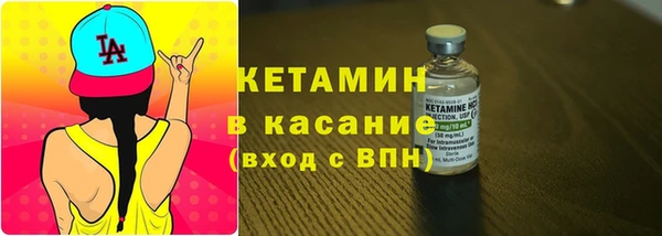 ешки Майский