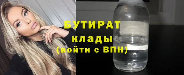 ешки Майский
