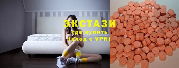 амф Магадан