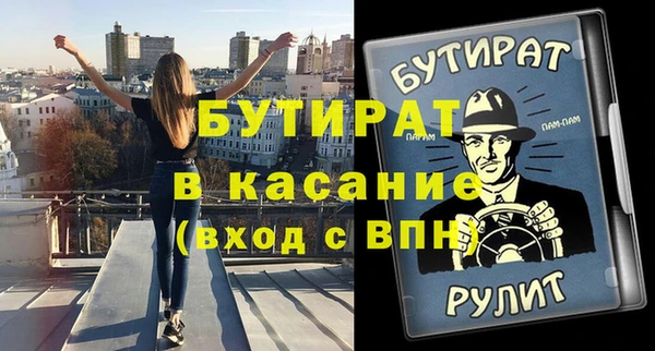 ешки Майский