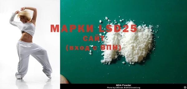 амф Магадан