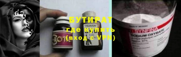 амф Магадан
