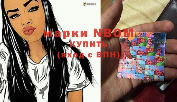 амф Магадан