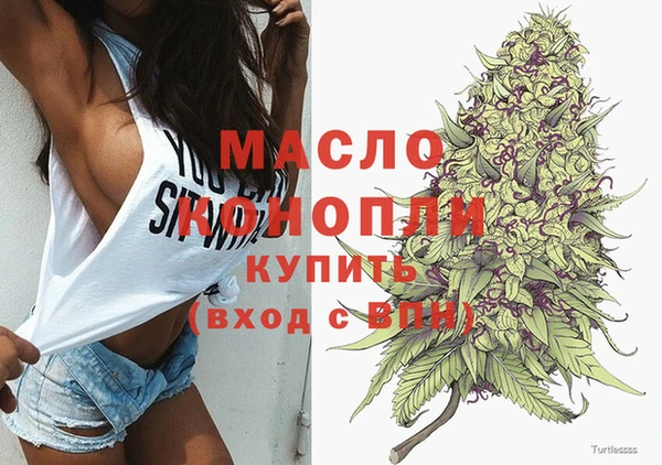 героин Магас