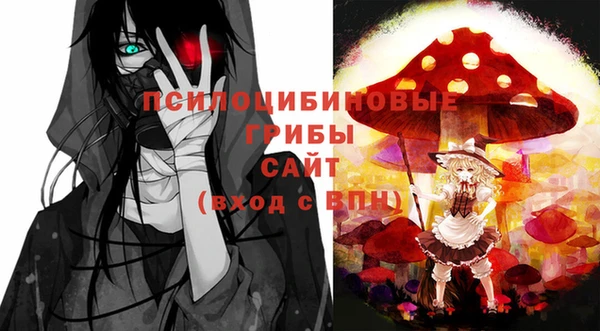героин Магас