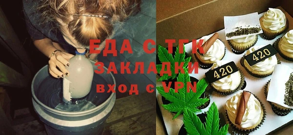 ешки Майский