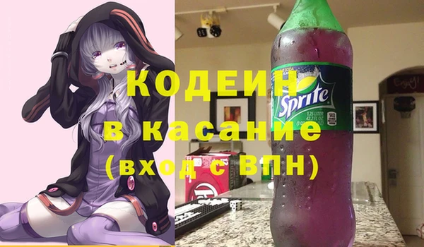 героин Магас