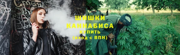 героин Магас