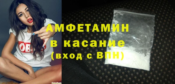 амф Магадан