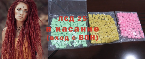 героин Магас