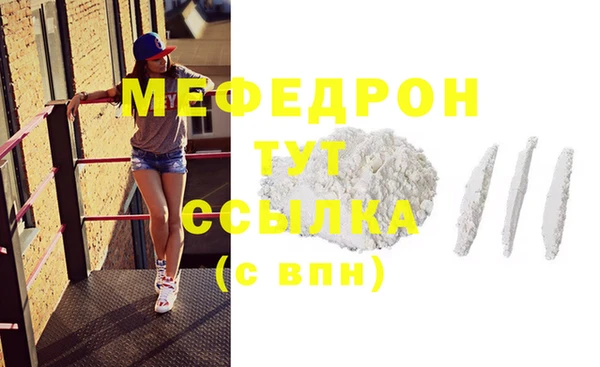 ешки Майский