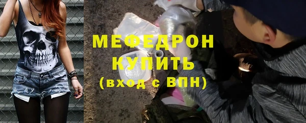 амф Магадан