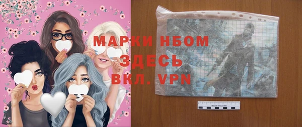 ешки Майский