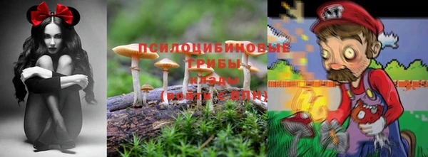героин Магас