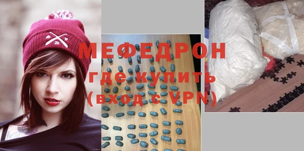 амф Магадан