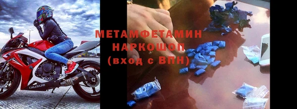 амф Магадан