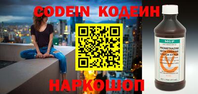 первитин Ирбит