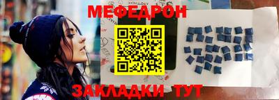 mix Кандалакша