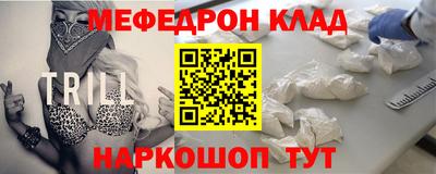 jwh Канаш