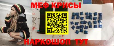 спайс Берёзовский