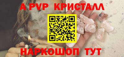 сатива Ипатово