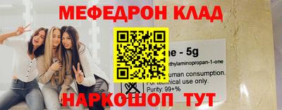 mix Кандалакша