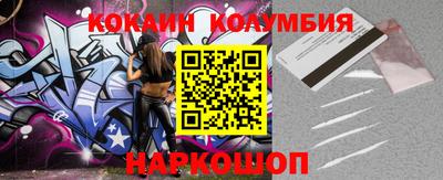 mix Кандалакша