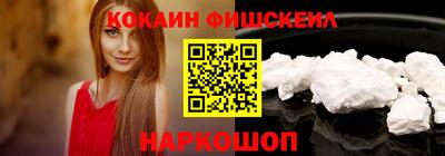 первитин Ирбит
