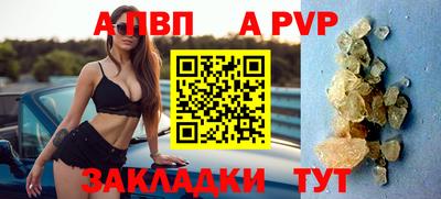 марки nbome Изобильный