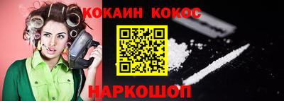 jwh Канаш