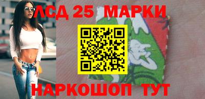 меф VHQ Камышлов