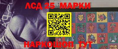 марки nbome Изобильный