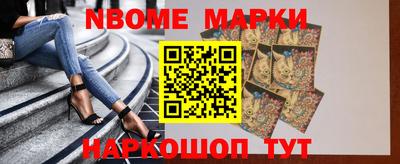 сатива Ипатово