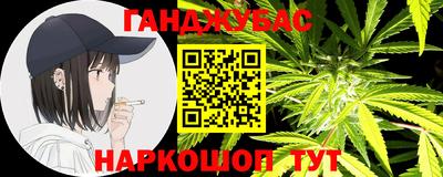 первитин Ирбит