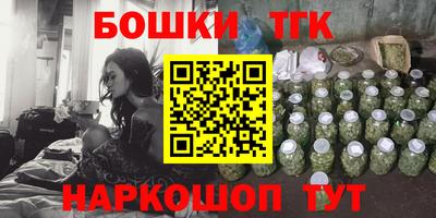 сатива Ипатово