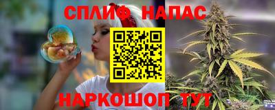 jwh Канаш