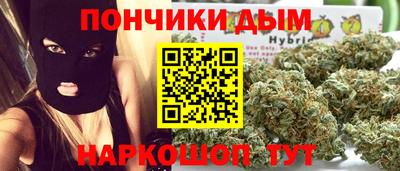 меф VHQ Камышлов